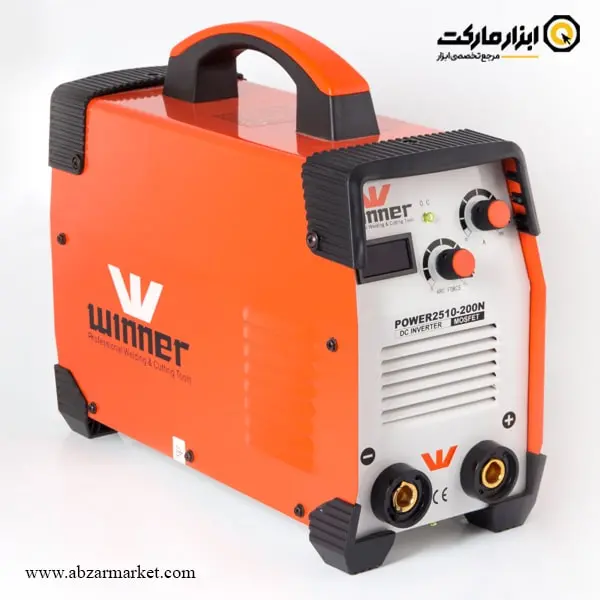 اینورتر جوشکاری وینر 200 آمپر مدل POWER 2510-200N با گارانتی نامحدود