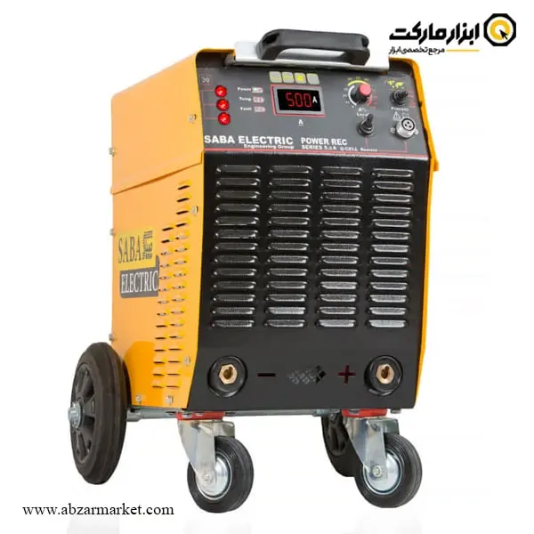 اینورتر جوشکاری صبا الکتریک 500 آمپر مدل POWER-REC-SERIES 5.0 A G/CELL