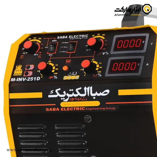 اینورتر جوشکاری میگ صبا الکتریک 250 آمپر مدل M-INV-251 D3 اینورتر جوشکاری میگ صبا الکتریک 250 آمپر مدل M-INV-251 D3
