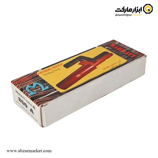 انبر جوشکاری مهدوی 250 آمپر آلومینیومی مدل WLA250
