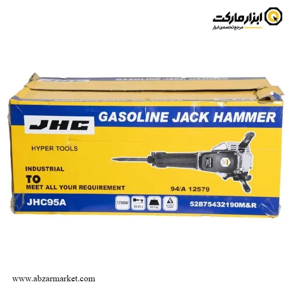 چکش تخریب بنزینی جی اچ سی 16 کیلویی مدل 95A