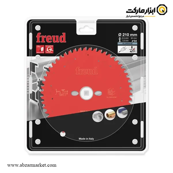 تیغ اره الماسه آلومینیوم بر فرود 210x54 مدل FR15A001M