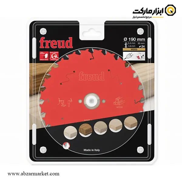 تیغ اره الماسه چوب بر فرود 190x24 مدل FR13W006H