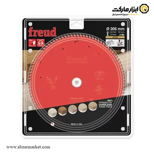 تیغ اره الماسه چوب بر فرود 305x96 مدل FR29W006MC تیغ اره الماسه چوب بر فرود 305x96 مدل FR29W006MC