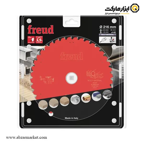 تیغ اره الماسه فرود 216x40 چند منظوره مدل FR16M001M تیغ اره الماسه فرود 216x40 چند منظوره مدل FR16M001M