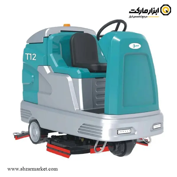 اسکرابر سرنشین دار فابکو 245 لیتر مدل T12 اسکرابر سرنشین دار فابکو 245 لیتر مدل T12