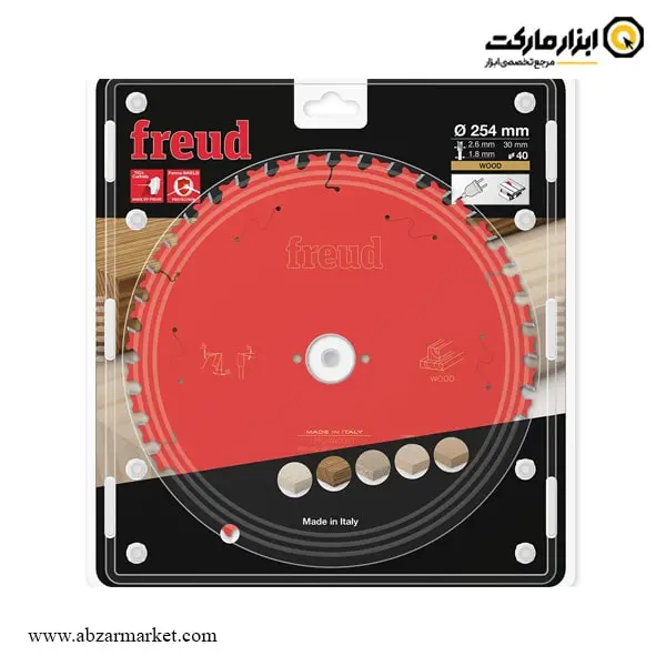 تیغ اره الماسه چوب بر فرود 254x40 مدل FR24W002T