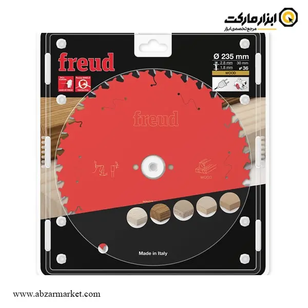 تیغ اره الماسه چوب بر فرود 235x36 مدل FR20W004H