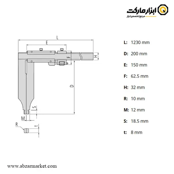 کولیس ورنیه میتوتویو 100 سانتی متر فک بلند مدل 116-534 کولیس ورنیه میتوتویو 100 سانتی متر فک بلند مدل 116-534