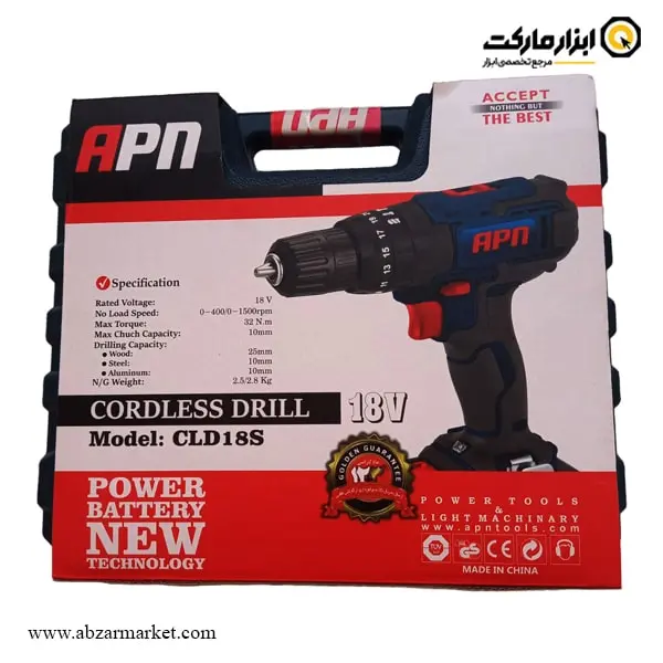 دریل شارژی چکشی APN لیتیوم 18 ولت مدل CLD 18 S دریل شارژی چکشی APN لیتیوم 18 ولت مدل CLD 18 S