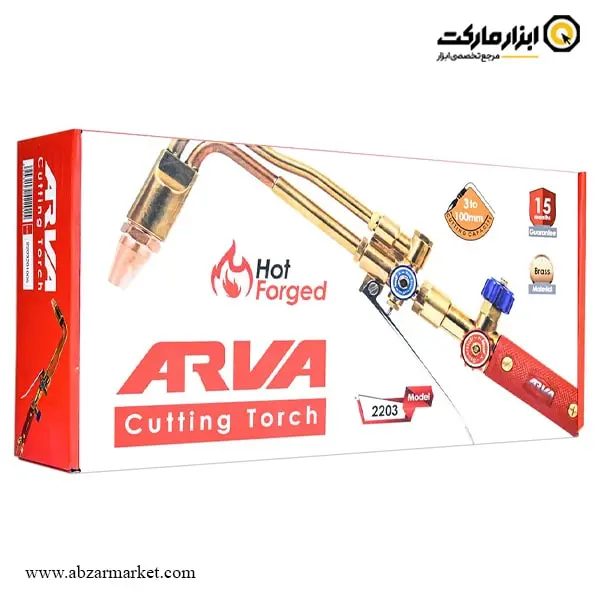 سرپیک برش آروا دو تکه طرح زینسر سری CT01 مدل 2203
