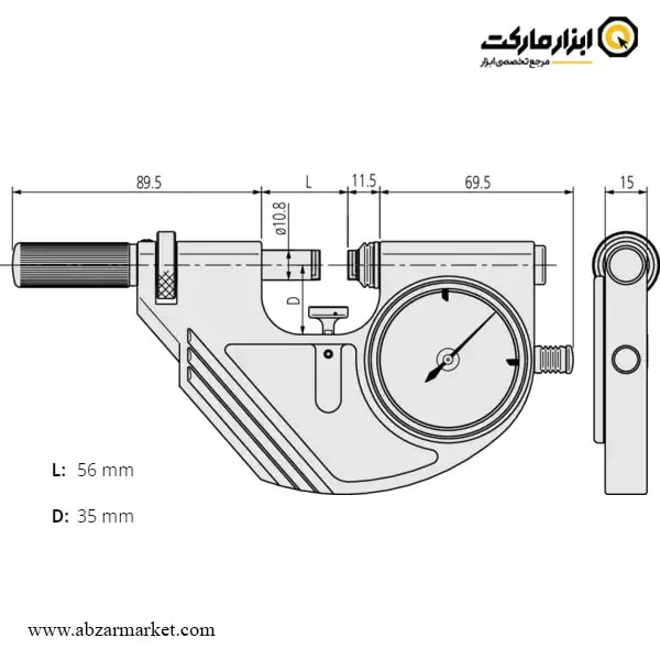 میکرومتر ساعتی (پاسامتر) میتوتویو 50-25 مدل 122-523