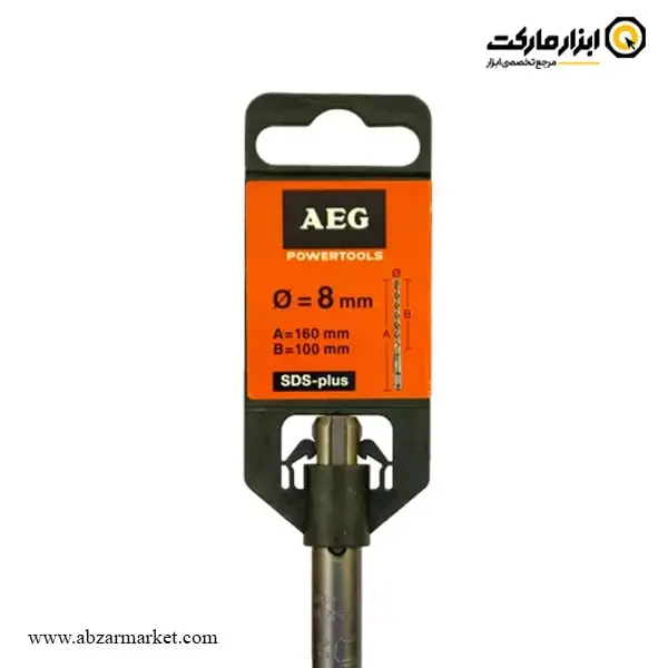 مته چهار شیار دو الماسه آاگ 160 میلی متر