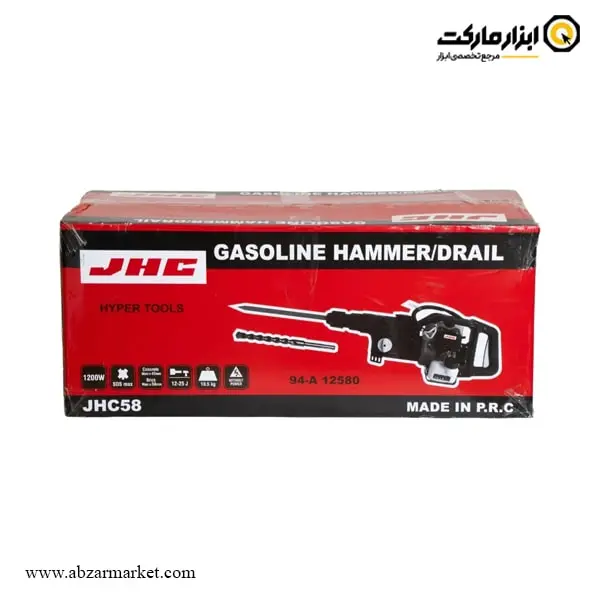 بتن کن بنزینی جی اچ سی 11 کیلویی مدل 58 Type-2