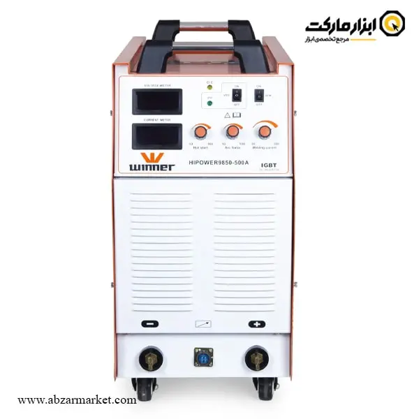 اینورتر جوشکاری تیگ وینر 500 آمپر مدل HI POWER 9850-500A با گارانتی نامحدود