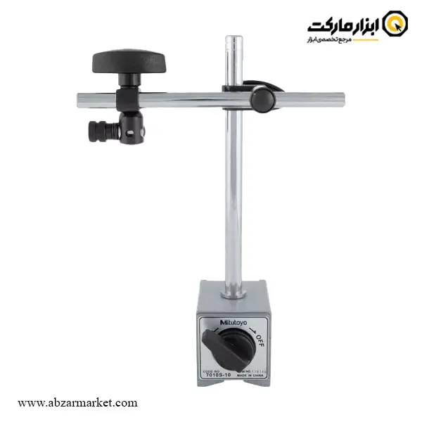 پایه ساعت اندیکاتور میتوتویو مگنتی مدل 7010S-10 پایه ساعت اندیکاتور میتوتویو مگنتی مدل 7010S-10