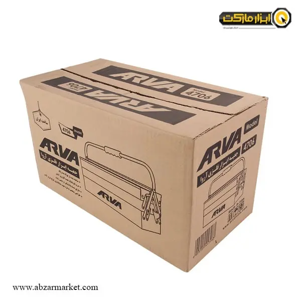 جعبه ابزار فلزی آروا 40 سانتی متر مدل 4706