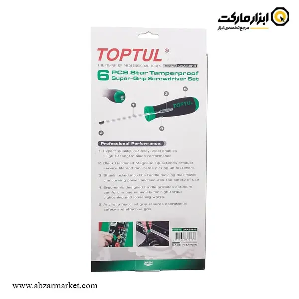 ست پیچ گوشتی ستاره ای سوراخ دار تاپ تول 6 عددی مدل GAAE0610 ست پیچ گوشتی ستاره ای سوراخ دار تاپ تول 6 عددی مدل GAAE0610