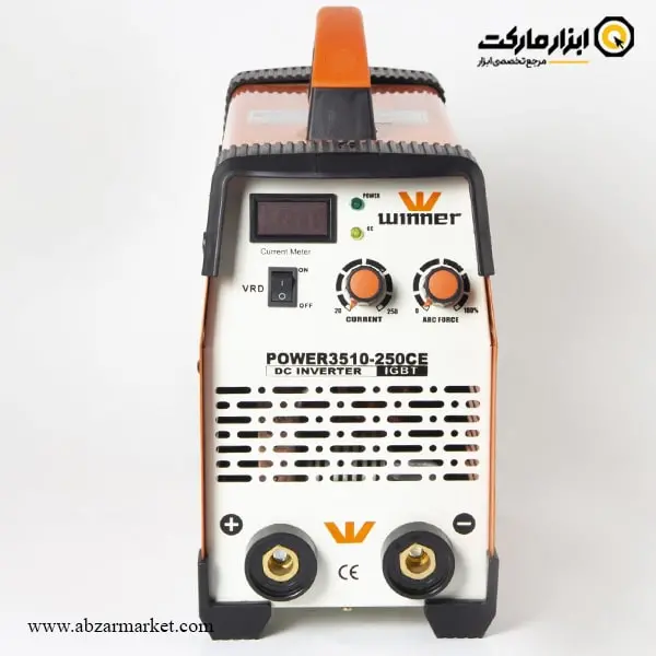 اینورتر جوشکاری وینر 250 آمپر مدل POWER 3510-250CE با گارانتی نامحدود