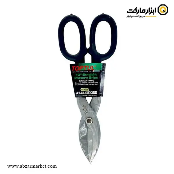 قیچی ورق بر دسته عینکی تاپ تول مدل SBAE