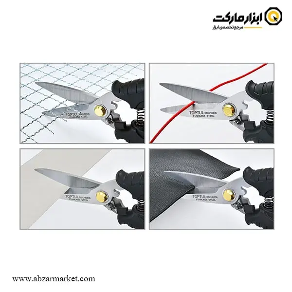قیچی همه کاره تاپ تول مدل SBCH0808