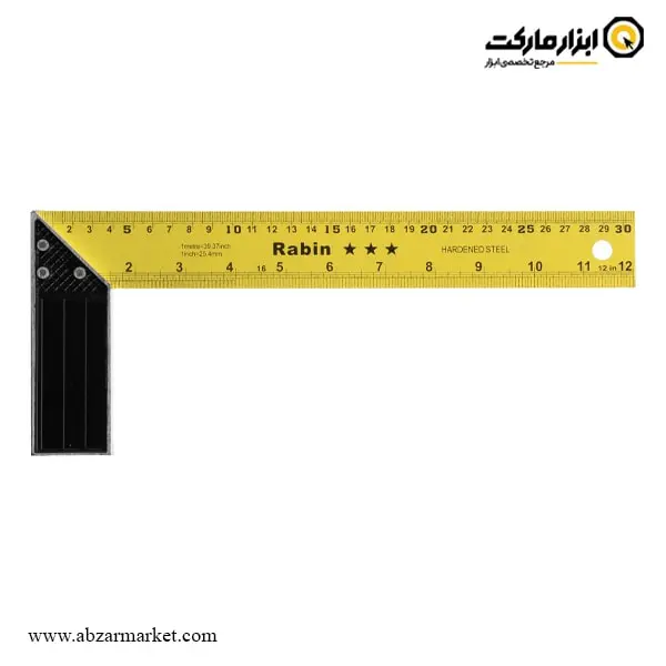 گونیا دستی رابین مدل R71A