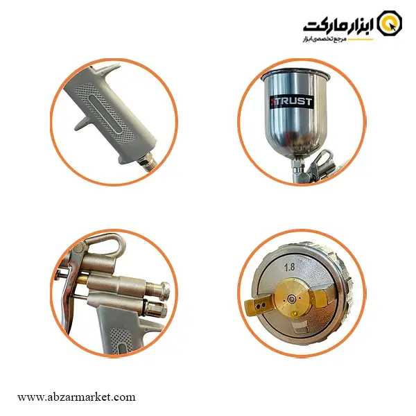 پیستوله رنگ بادی تراست مدل GSG