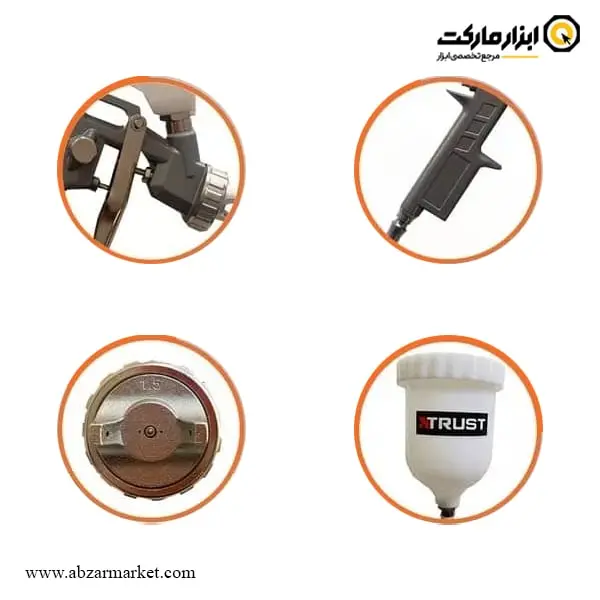 پیستوله رنگ بادی تراست مدل SPG