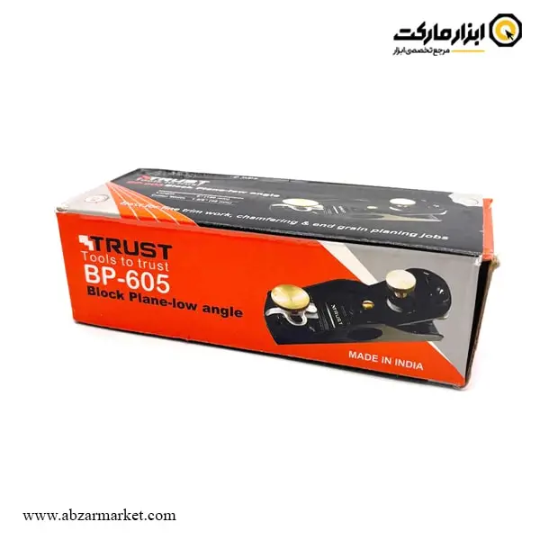 رنده نجاری دستی تراست مشتی مدل BP-605