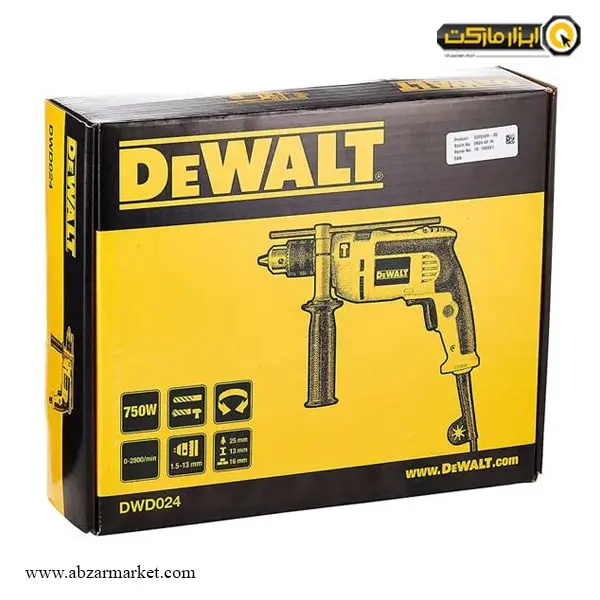 دریل چکشی دیوالت مدل DWD024