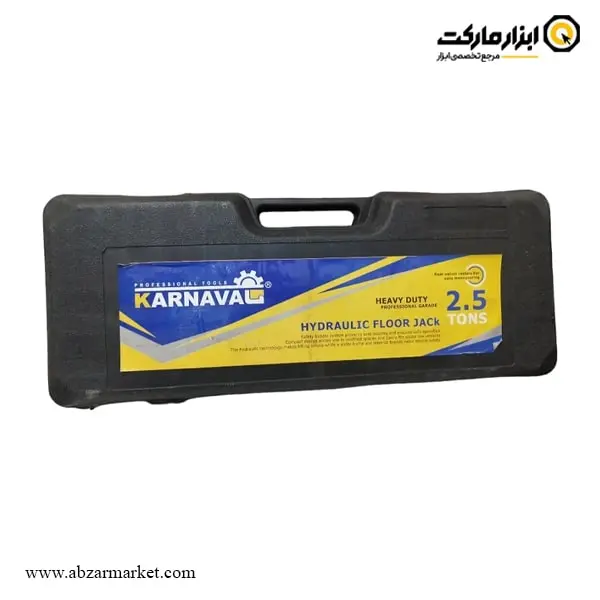 جک سوسماری کارناوال 2.5 تن دسته گردان جک سوسماری کارناوال 2.5 تن دسته گردان