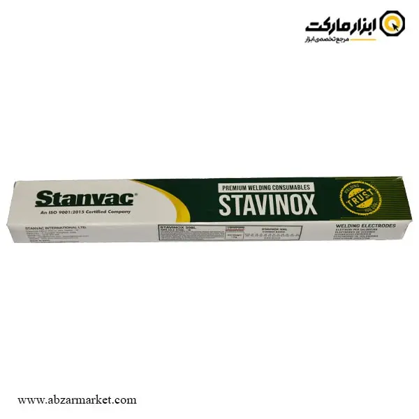 الکترود استیل 308L-16 استنوک بسته 1 کیلویی مدل STAVINOX 308L-16