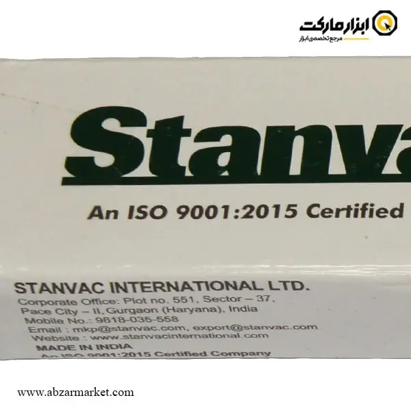 الکترود استیل 308L-16 استنوک بسته 1 کیلویی مدل STAVINOX 308L-16