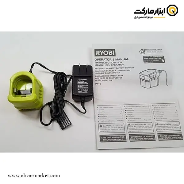 شارژر 18 ولت ریوبی مدل P119 شارژر 18 ولت ریوبی مدل P119