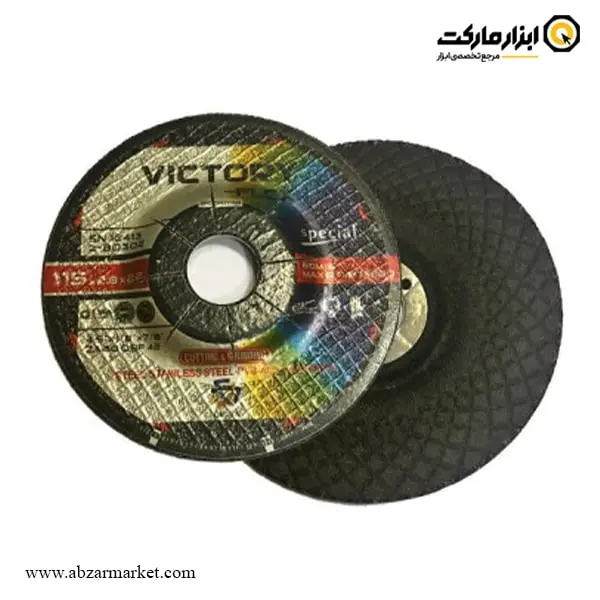 صفحه برش و ساب همه کاره مینی ویکتوری فلکس 115 میلی متر-مجموعه ( 5 عددی )