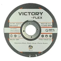 صفحه استیل بر مینی ویکتوری فلکس 115x1.6 میلی متر-مجموعه ( 5 عددی )