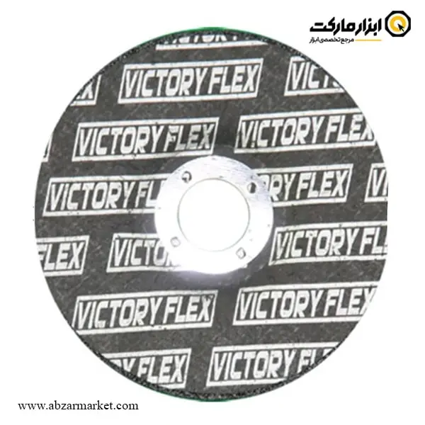 صفحه استیل بر مینی ویکتوری فلکس 115x1.6 میلی متر-مجموعه ( 5 عددی )