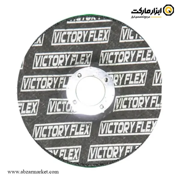 صفحه ساب استیل مینی ویکتوری فلکس 115x6 میلی متر-مجموعه ( 5 عددی )