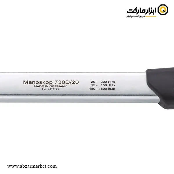 آچار ترکمتر دیجیتال اشتایویل 200-20 نیوتن سری خور 14x18 مدل 730D/20 آچار ترکمتر دیجیتال اشتایویل 200-20 نیوتن سری خور 14x18 مدل 730D/20