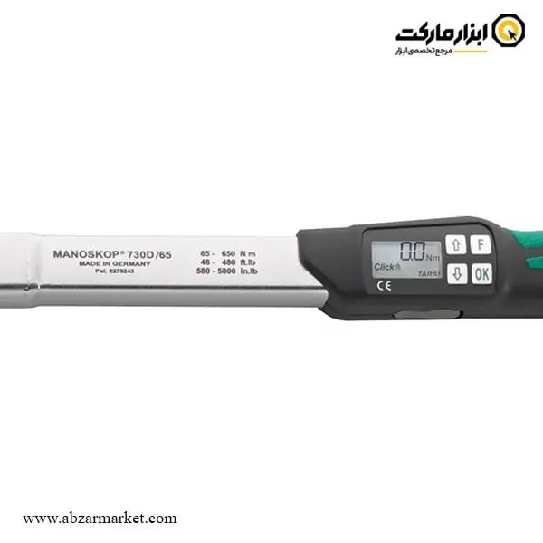 آچار ترکمتر دیجیتال اشتایویل 650-65 نیوتن سری خور 14x18 مدل 730D/65 آچار ترکمتر دیجیتال اشتایویل 650-65 نیوتن سری خور 14x18 مدل 730D/65