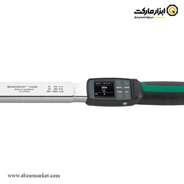 آچار ترکمتر دیجیتال اشتایویل 650-65 نیوتن سری خور 22x28 دوکاره مدل 714/65