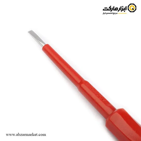 فازمتر بوهر کوتاه مدل 0230526