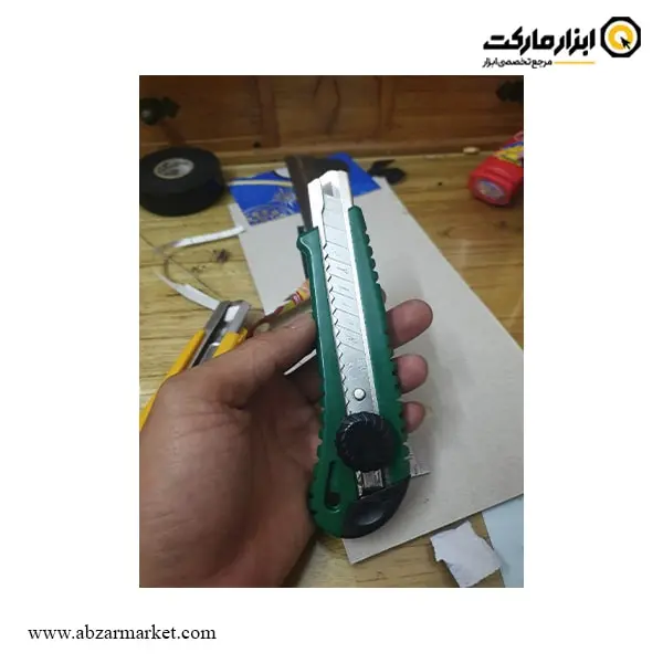 کاتر برلیون مدل 223A