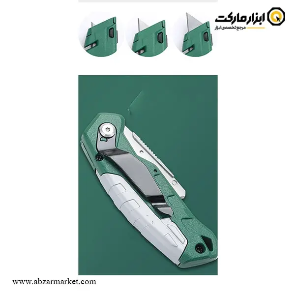 کاتر برلیون ذوزنقه ای تاشو مدل BL-522 کاتر برلیون ذوزنقه ای تاشو مدل BL-522