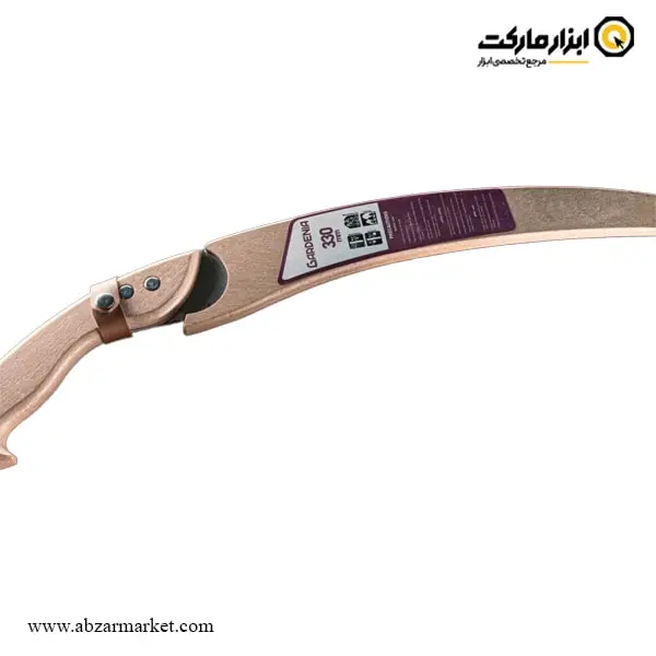اره باغبانی گاردنیا غلاف دار 33 سانتی متر مدل GH-4233