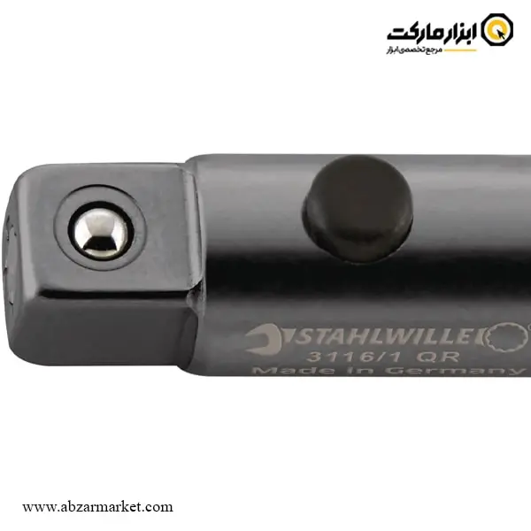 رابط بکس سردریلی اشتایویل فشار قوی 50 میلی متری مدل 16/1QR