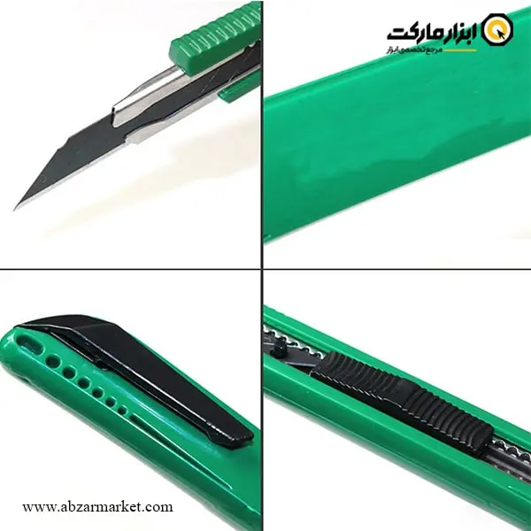کاتر برلیون مدل 040601332