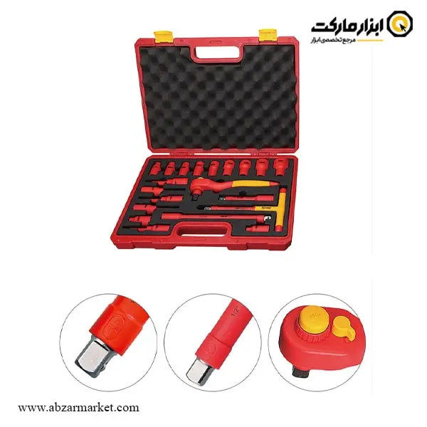 جعبه بکس عایق برق فشار قوی بوهر 20 پارچه 1/2 اینچ مدل 0200306