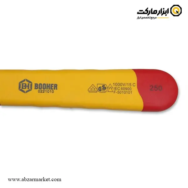 آچار فرانسه عایق برق فشار قوی بوهر مدل 02210