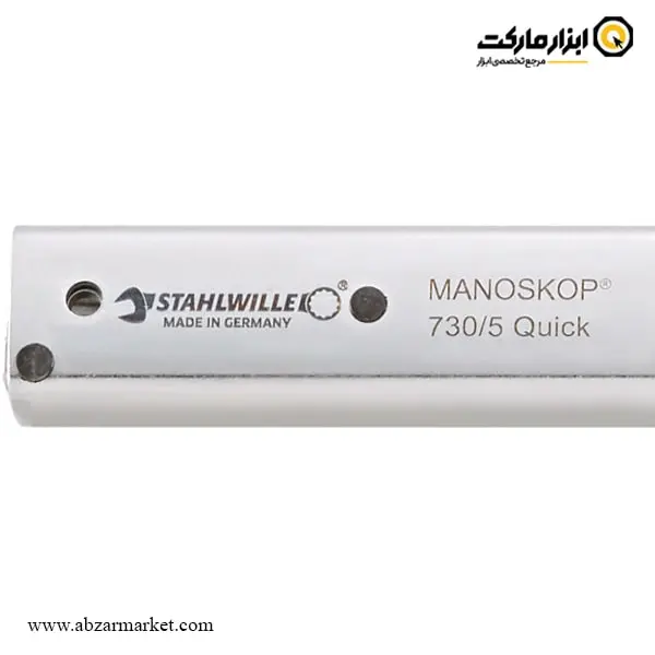 آچار ترکمتر تقه ای اشتایویل 50-6 نیوتن سری خور 9x12 مدل 730/5 Quick
